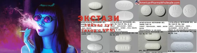 omg ссылки  магазин продажи наркотиков  Выборг  Ecstasy Дубай 